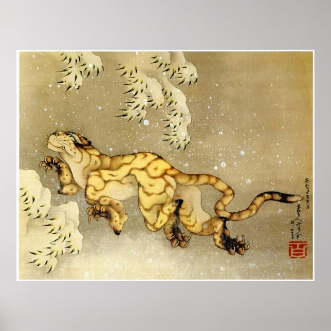 Tigern i snö Fine Art Poster (Framsidan)
