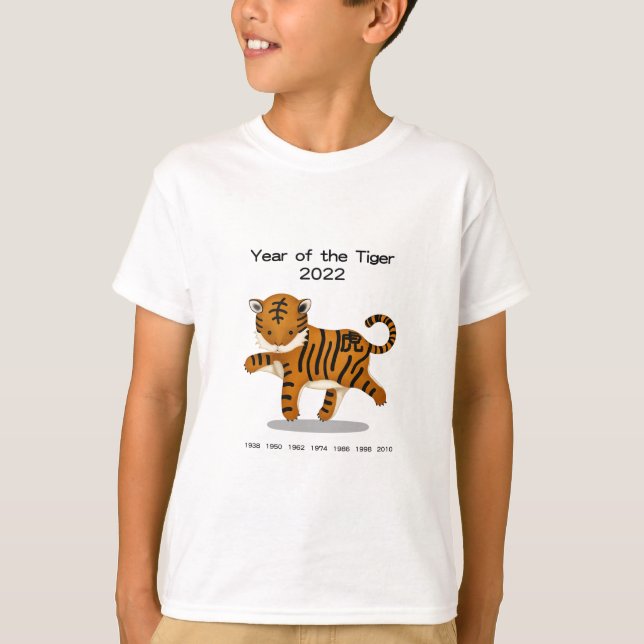 Tigerns år 2022 Söta Zodiakdjur T Shirt (Framsida)