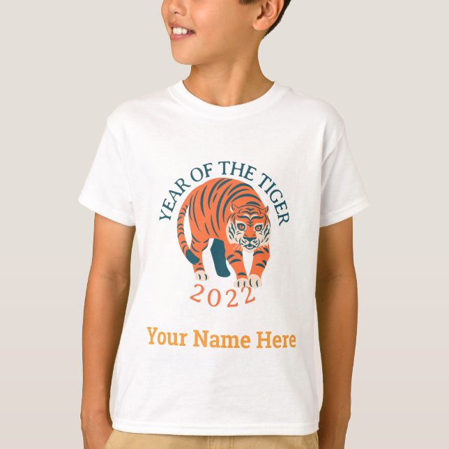 Tigerns år t shirt (Framsida)