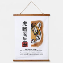 Tigerns rytande genererar vinden