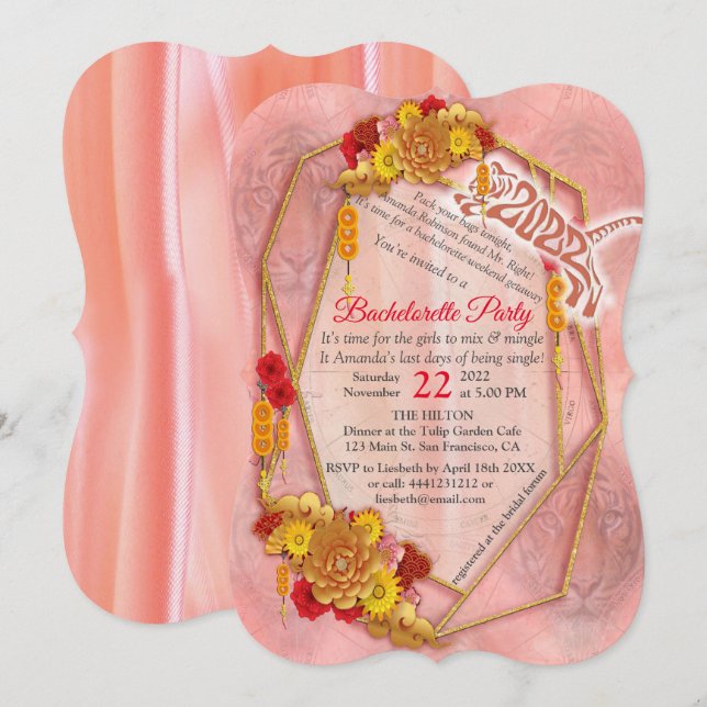 Tigers år inbjudningar (Fram/baksida)