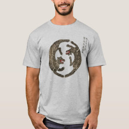 Tigers Japansk Vintage Woodblock Skriv ut T Shirt