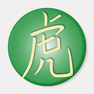 Tigersymboler Magnet