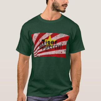 TigerUppercut Tee Shirt