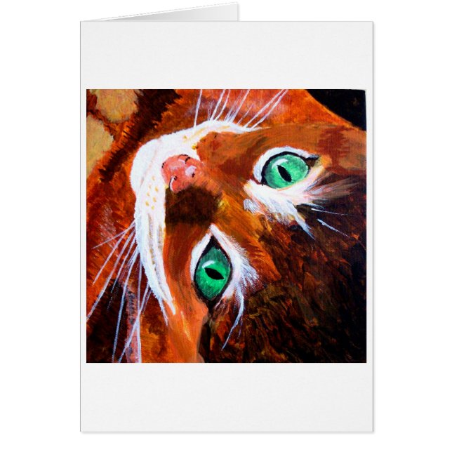 Tigger Hälsningskort (Framsidan)