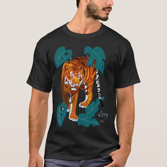 TIGRAR, TIGRAR T SHIRT (Framsida)