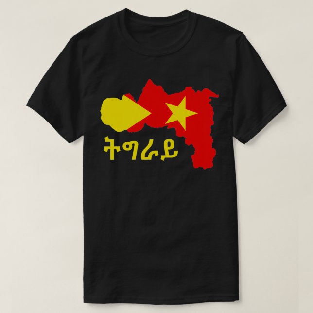 Tigray Region Karta Tigray insiTigray Regionde me  T Shirt (Design framsida)