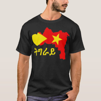 Tigray Region Karta Tigray insiTigray Regionde me T Shirt