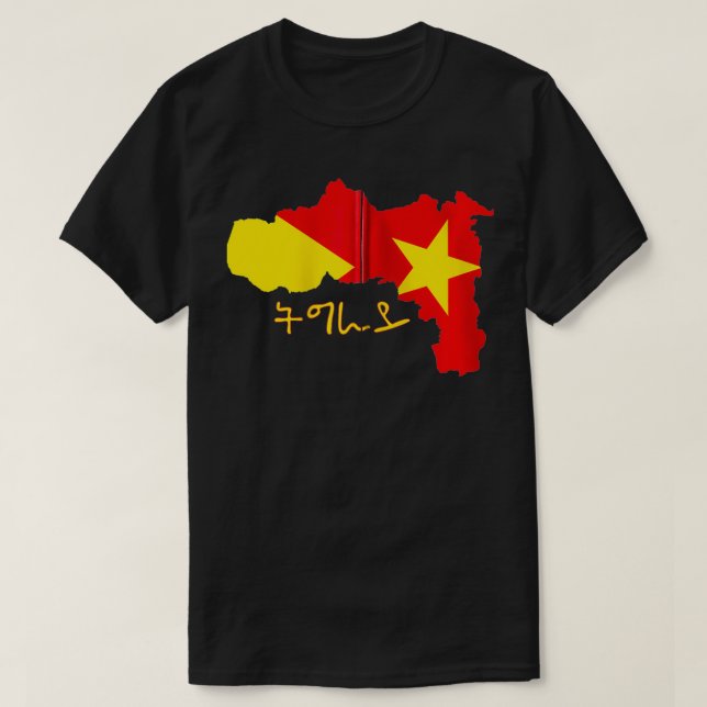 Tigray Region Map Tigray inside me Tigray Flag Zip T Shirt (Design framsida)