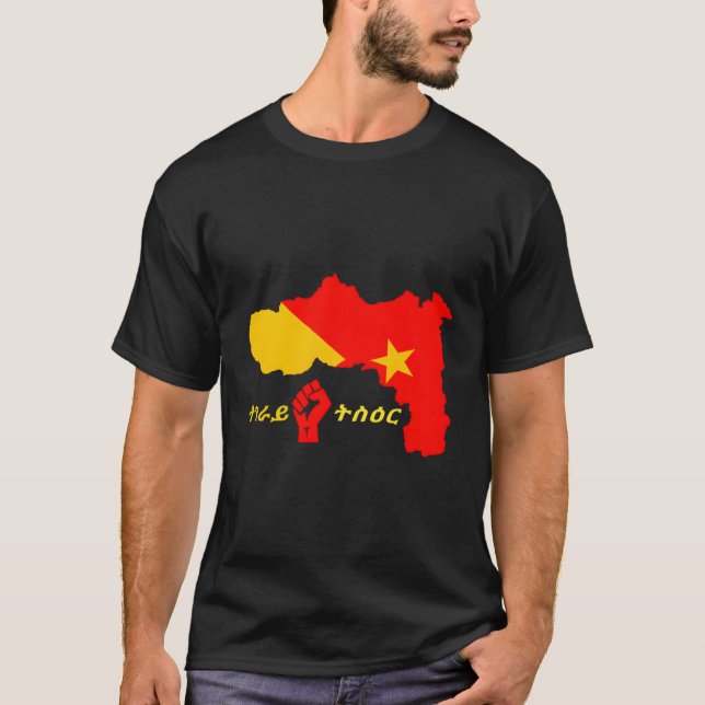 Tigry Karta Flagga Etiopien T Shirt (Framsida)