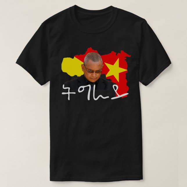 Tigry min president Debretsion i kärlek Tigray-gåv T Shirt (Design framsida)