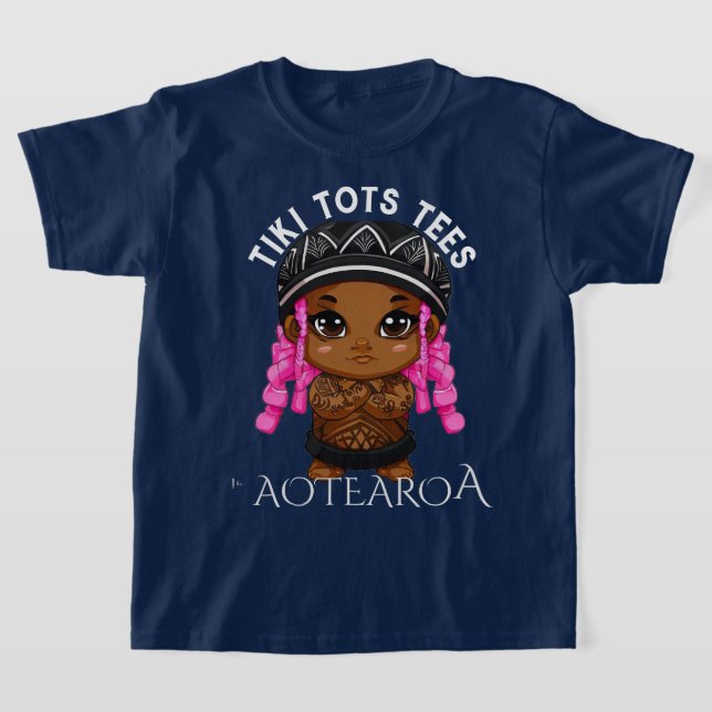 TIKI- TOTS T SHIRT (Laydown)