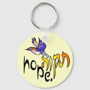 Tikvah hopp Keychain Nyckelring