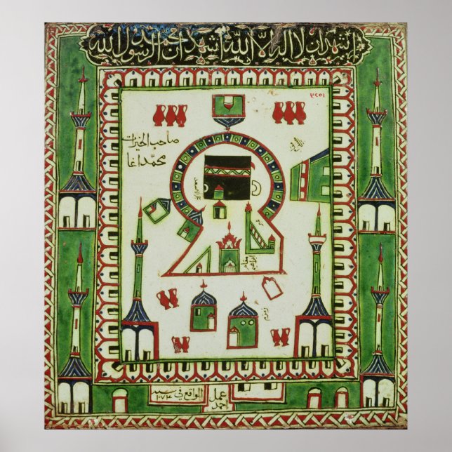 Tile med en representation av Mecca Poster (Framsidan)