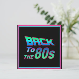 Till 80:s 1-inbjudan