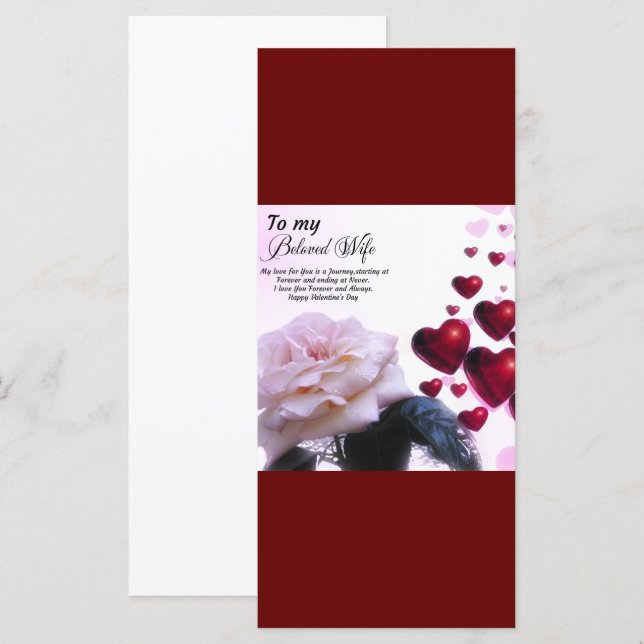 Till älskade fru, lycklig Alla hjärtans dag  (Fram/baksida)