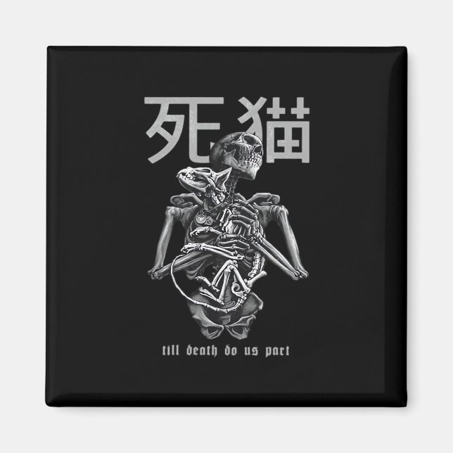 Till Death do us part - Retro Romantik Parody Magnet (Framsidan)
