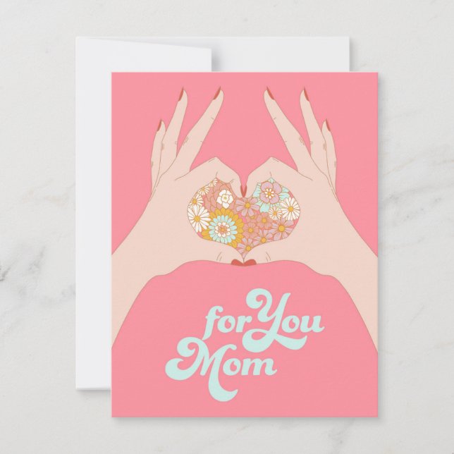 Till dig mamma julkort (Framsida)