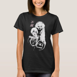 Till din skönhet t shirt