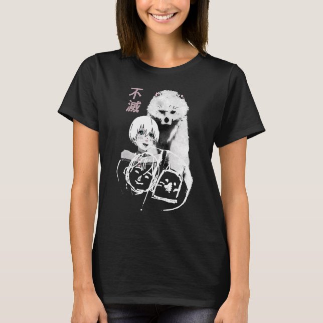 Till din skönhet t shirt (Framsida)