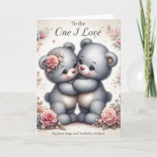 Till ett i Kärlek-födelsedagskort Kort