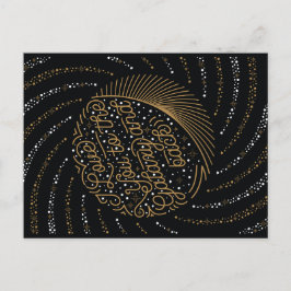 TILL GALAXY- OCH BAKS-/Valentindagskort Helg Vykort