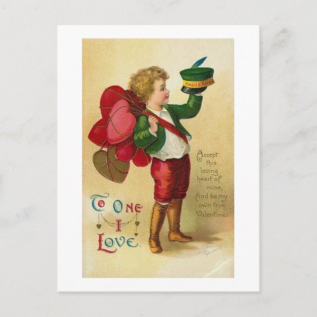 Till i Kärlek Vykort (Framsida)