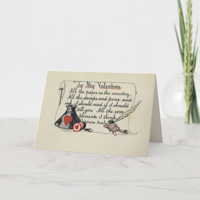 Till min älskling kort (Framsida)