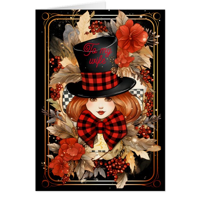 Till min fru jul hälsningskort (Framsidan)