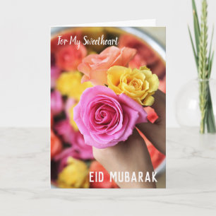 Till min kära på Eid Mubarak Helgkort