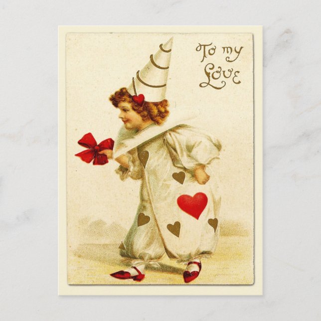 Till min Kärlek Vykort (Framsida)