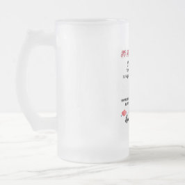 Till min make frostad glas ölmugg frostat ölglas