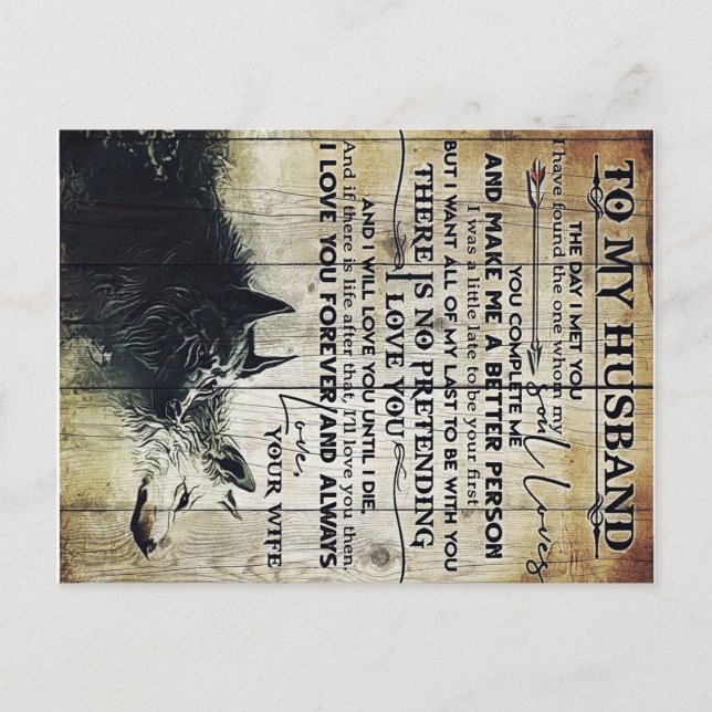 Till min Make-gåva | Brev för honom | Hemdekret| Meddelande Vykort (Framsida)