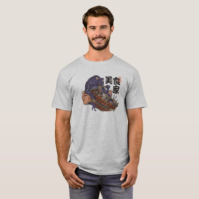 Tillägnad alla matlovers t shirt (Hel framsida)