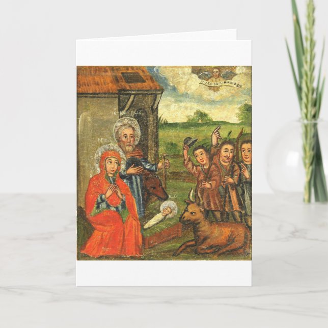 Tillbedjan av shepherdsukrainaresymbolen kort (Framsida)