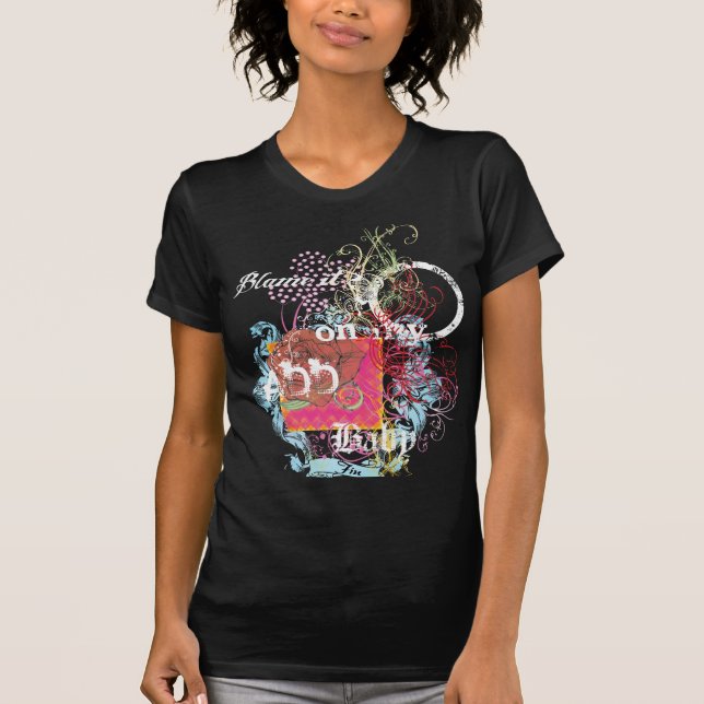 TILLFOGA AWOL-UTSLAGSPLATSEN T-SHIRT (Framsida)