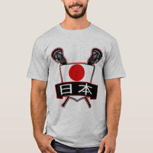 Tillfoga ditt namn & numrera Japan LacrosseT-tröj T-shirt