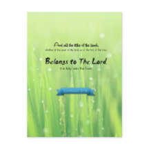 Tillhör till Herren