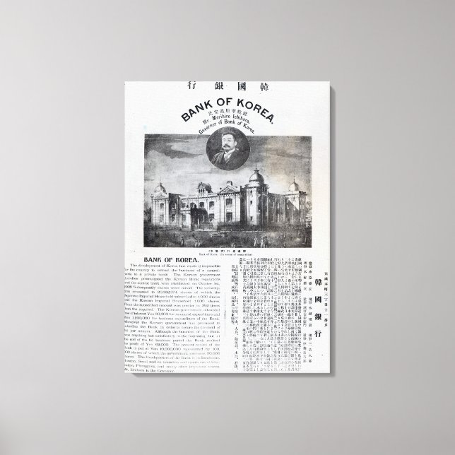 Tillkännagivande av anläggningen canvastryck (Framsida)