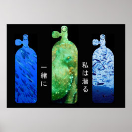 tillsammans dykar vi poster