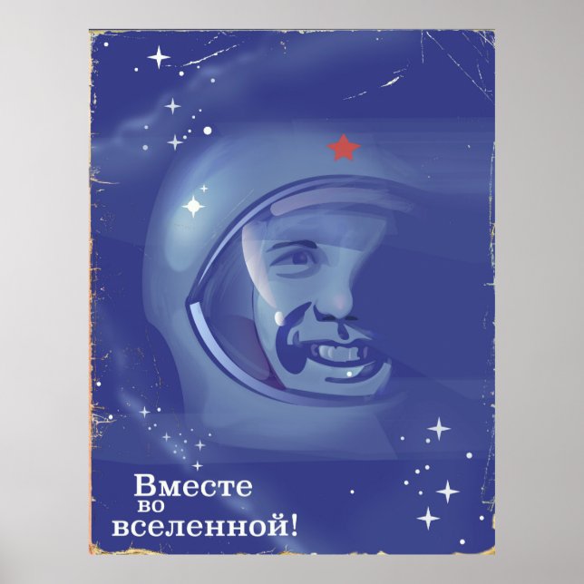 Tillsammans i universum! poster (Framsidan)