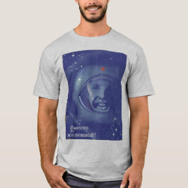 Tillsammans i universum! t shirt