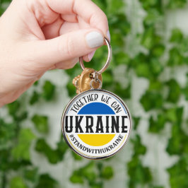TILLSAMMANS KAN VI STÅ MED UKRAINA BLÅS GULT RUND SILVERFÄRGAD NYCKELRING