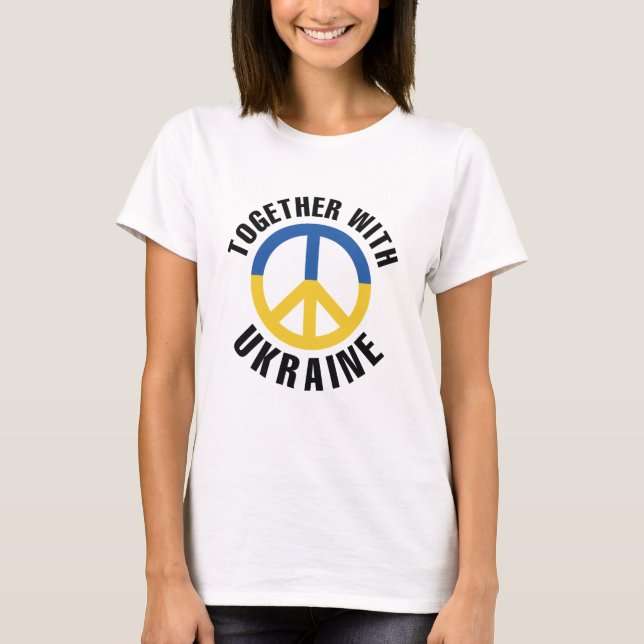 Tillsammans med Ukraina T Shirt (Framsida)