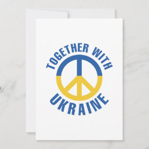 Tillsammans med Ukraina Tack Kort