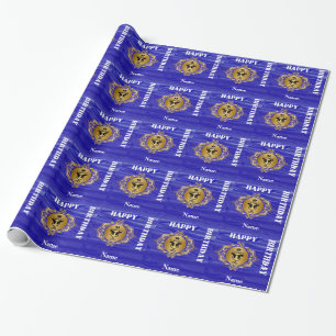 Tillsatta lagar Gift-figursättning anpassar det! Presentpapper