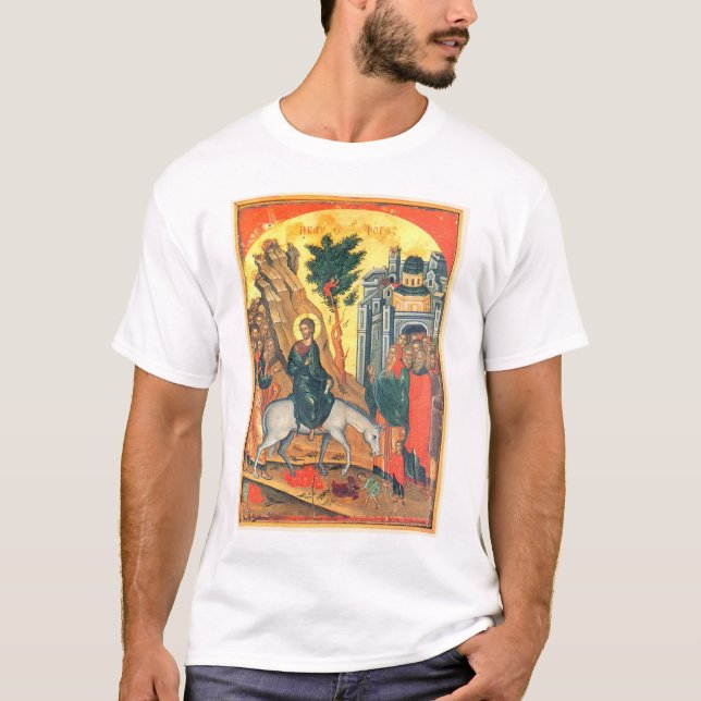 Tillträde in i Jerusalem Tee (Framsida)