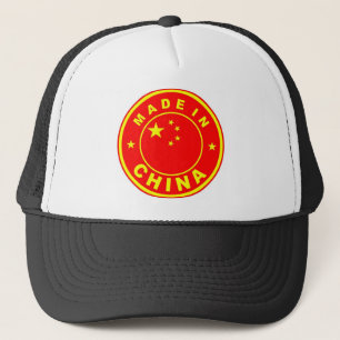 Tillverkad i china land flagga, frimärke keps