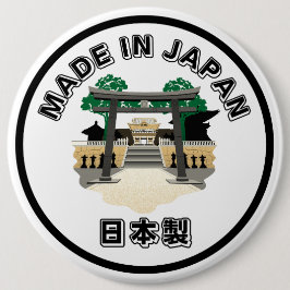 Tillverkad i Japan Knapp
