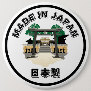 Tillverkad i Japan Knapp